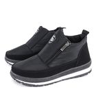 Ботинки Фроуз, гладкі, Колір: Чорний, Дизайн: Гладкі , Розмір взуття: 36