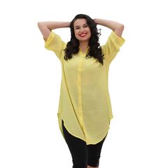 Блуза Нелла, жовта, Колір: Жовтий, Розмір: S